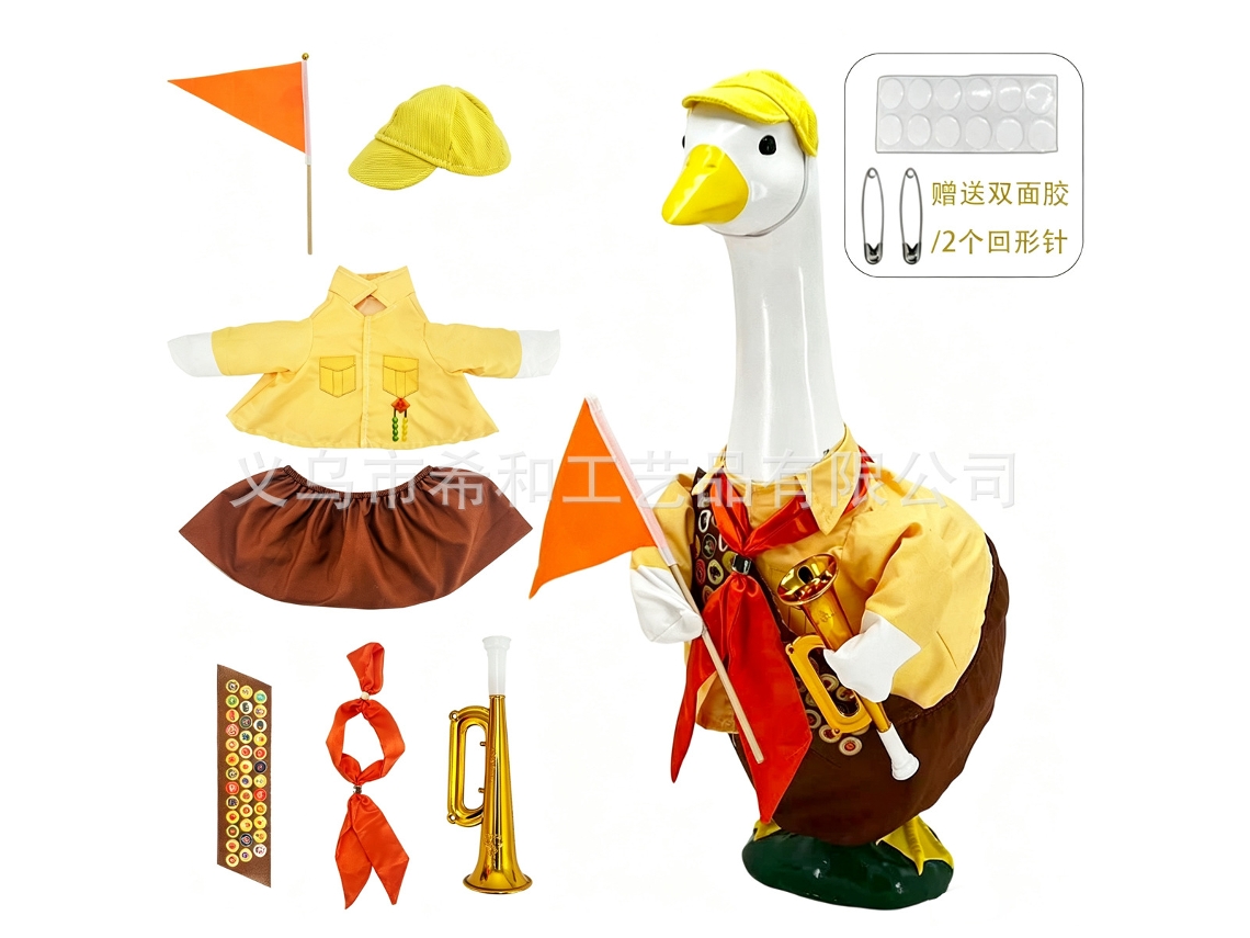 Laxiscreed Fantasia De Ganso De 23 Polegadas Para Halloween Com 7 Peças Para Decoração De Jardim