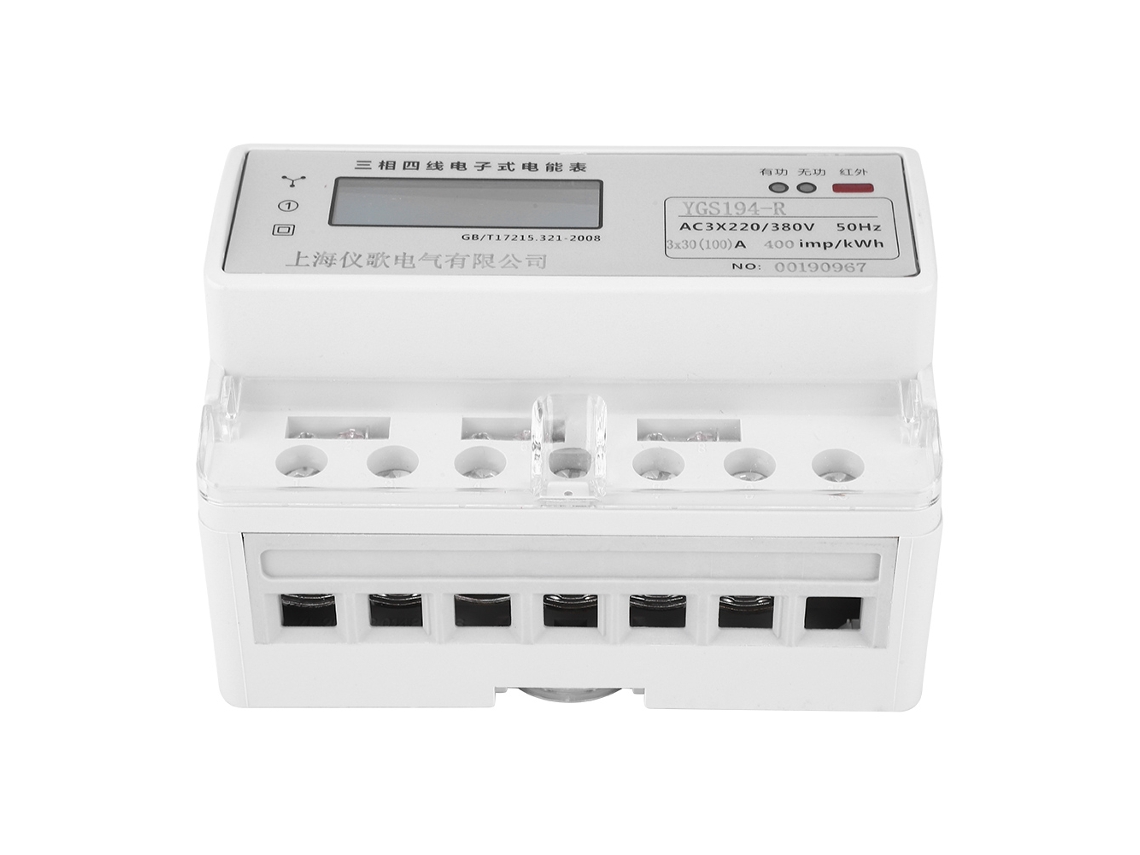Contador Inteligente De Energia Elétrica Trifásico 4 Fios 220v 5(100)a