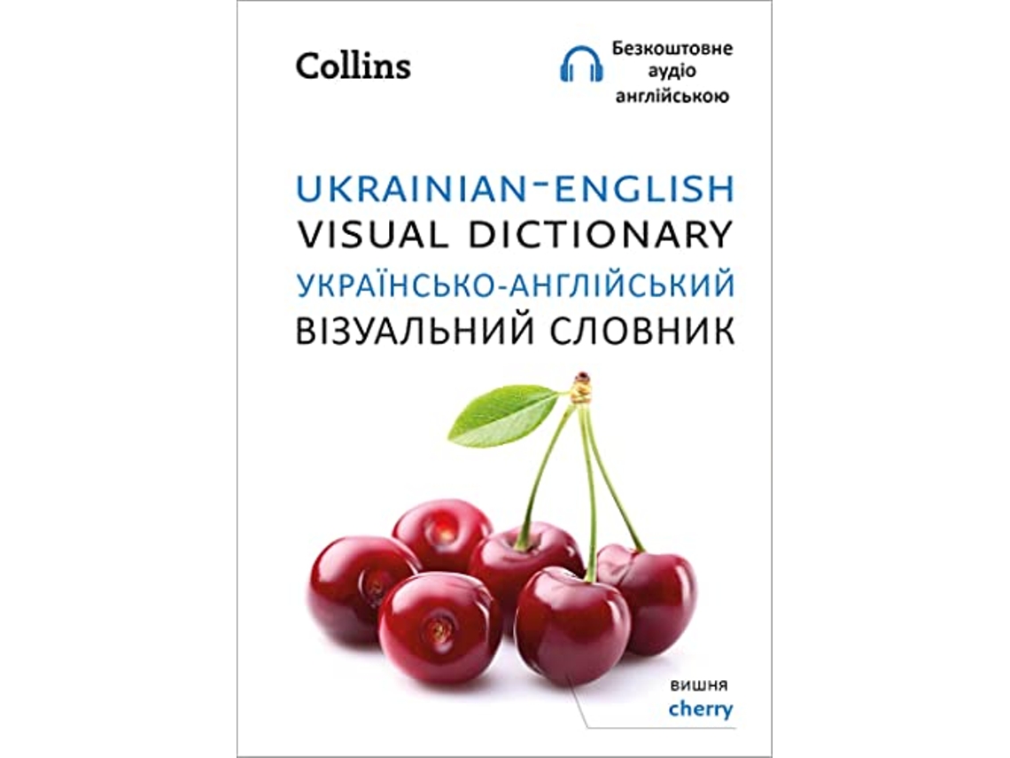Livro Ukrainian – English Visual Dictionary – de Collins (Inglês)