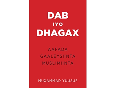 Livro Dab iyo Dhagax Somali Edition de Muxammad Yuusuf (Inglês)
