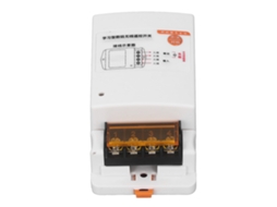 Controle Remoto Inteligente Wireless Ac380v