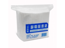 Baok-100pcs Pano De Limpeza De Varredura Padrão Plano Descártavel Antiestático Recarregável Para Casa E Cozinha