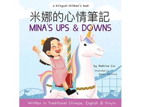 Livro Minas Ups and Downs Written in Traditional Chinese English and Pinyin Chinese Edition de Katrina Liu (Inglês)