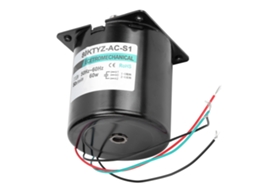 Motor Síncrono Comutador Reversível Alto Torque