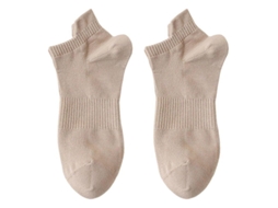 2026 calcetines Hombre Bajos de Algodón Color Sólido Alta Elasticidad Antideslizantes Suaves para Ocasiones Versátiles