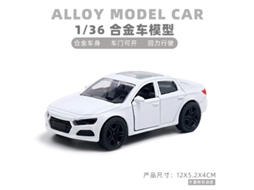 Miniatura de Carro em Escala 1/36, Feita em Metal Fundido, Presente para Crianças. MDUG