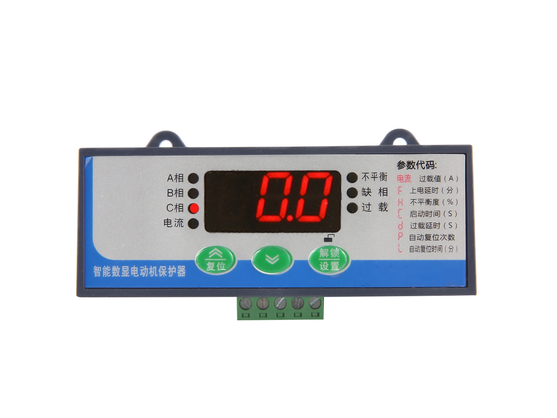 Hkj protector Digital de Motor Eléctrico 380v Ca 50/60hz 2 99a Sobrecarga e Perda de Fase