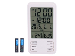 Medidor de Temperatura e Umidade Doméstico YURU, Preciso, Digital, com Display Eletrônico
