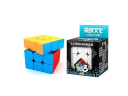 Cubo Mágico 3x3x3 Meilong 3x3 Sem Adesivos, 3 Camadas, Brinquedo Profissional Para Crianças yatoy