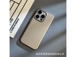 Capa Para Iphone 17 Pro Cinza Titânio Ondulada Fosca Eletroplaqueada Com Textura Resistente Em Formato De Grade