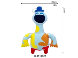 Nightmare Critters Poppy 4 Leão Marrom Grande CHABERLU