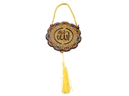 Decoração Artesanal Para Eid, Ramadan E Eid Al-adha - Laxiscreed Para Sua Casa