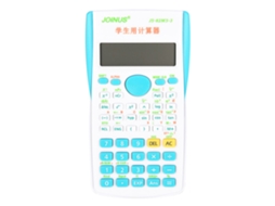 Calculadora Científica Estudante Bateria Azul Médio/ensino Fundamental