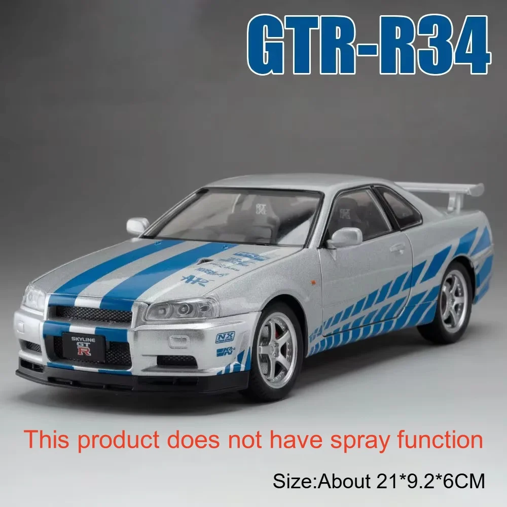 (r34 Prata) Escala 1:24 - Miniatura De Carro De Corrida Gtr R34, Em Liga Metálica Fundida, Com Efeitos Sonoros E Luminosos.