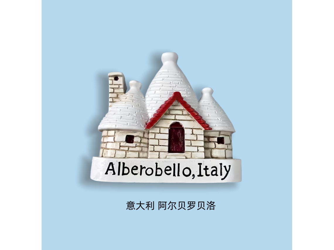 (alberobello, Itália) Alberobello Imã