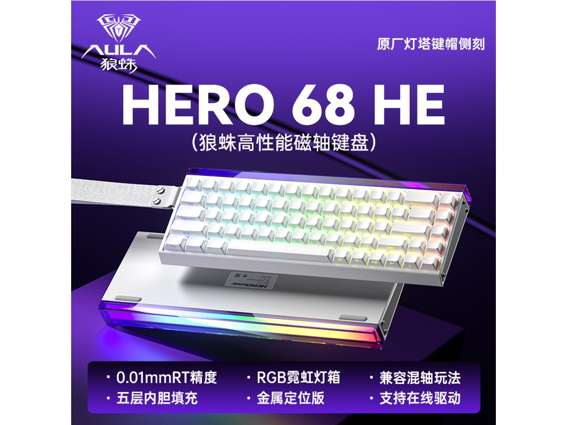 Teclado Mecânico Com Eixo Magnético (branco), Com Fio E Rgb Compacto.