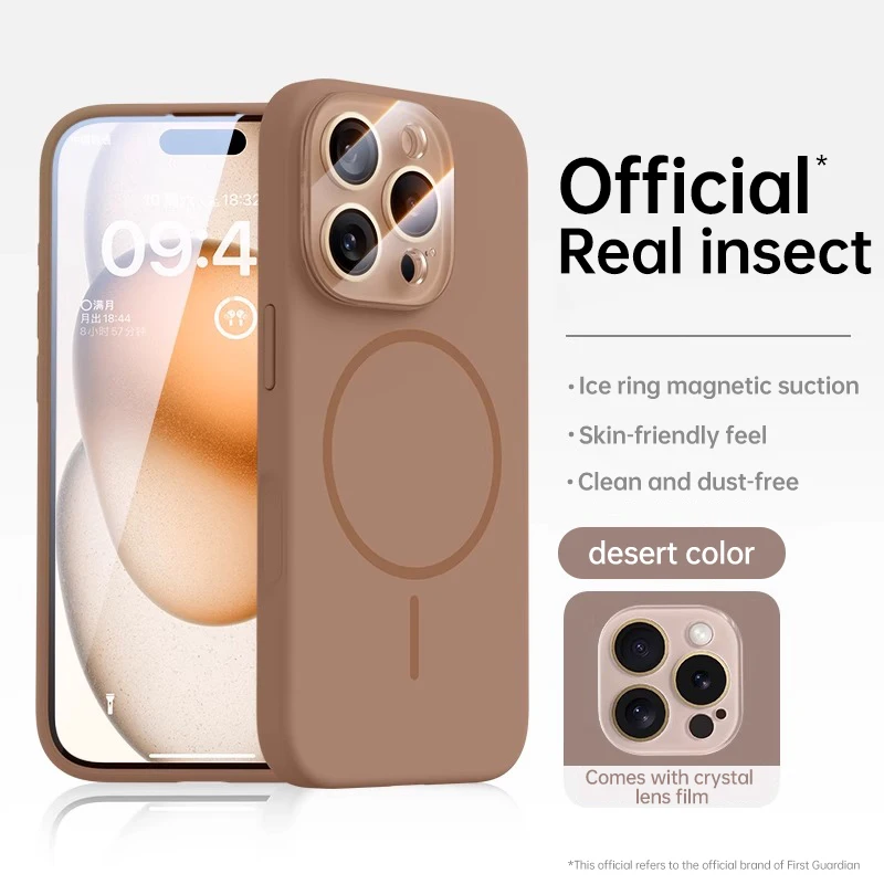 Capa De Celular Em Silicone Líquido Magnético (dourado 15pro), Proteção Para Lente.