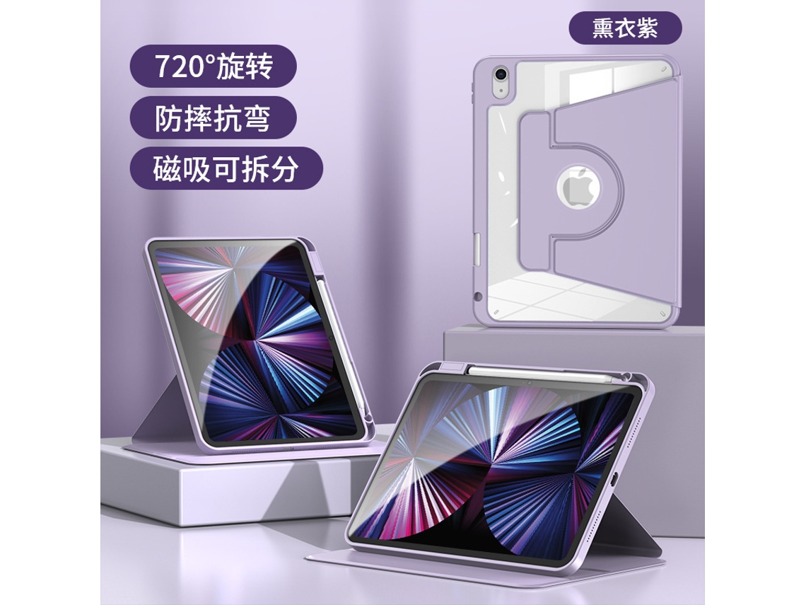Lurelia Capa Tablet Ipad 9.7 2018/2017 Air2 Universal Acrílico/pu Roxo Lavanda Magnética Antiqueda