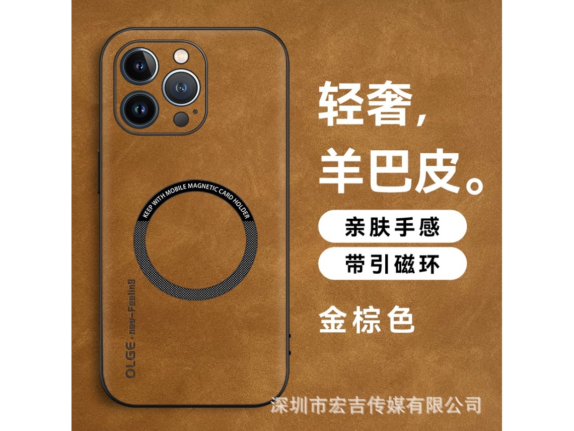 Capa Para Iphone 17 Com Anel Magnético De Pele De Carneiro Olge Para Evitar Quedas.