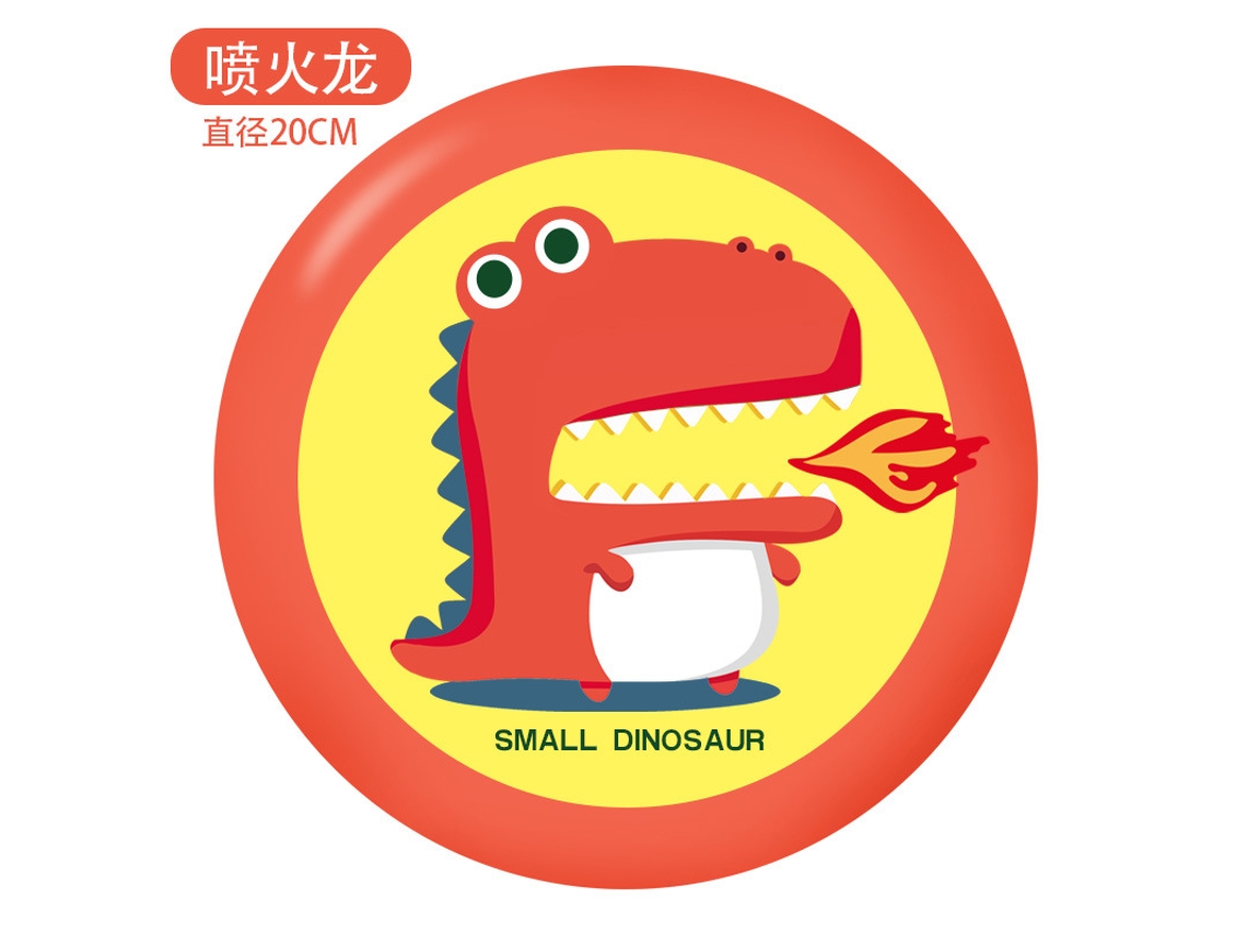 Frisbee Infantil: Auxílio Didático para Integração Sensorial Treinamento de Integração Sensorialcharizard CHENNNLS (20cm)