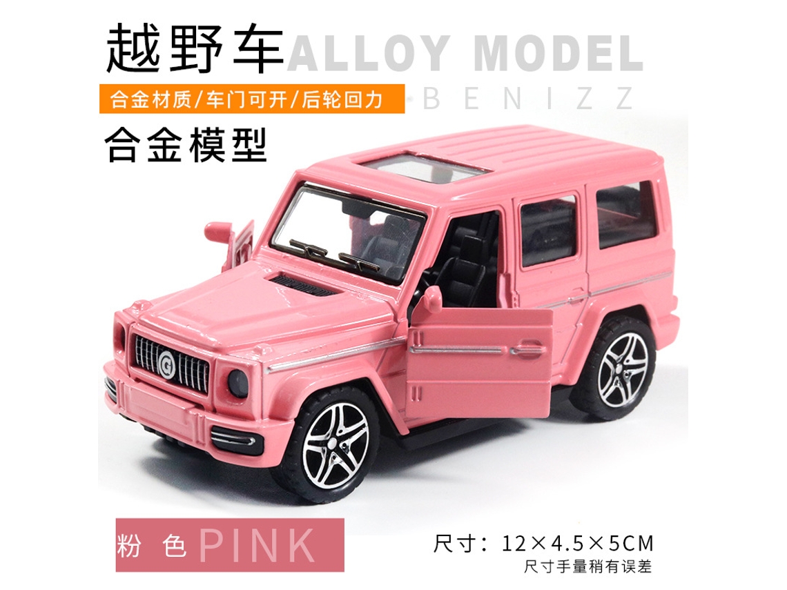 Miniatura de Carro em Escala 1/36, Feita em Metal Fundido, Presente para Crianças. MDUG