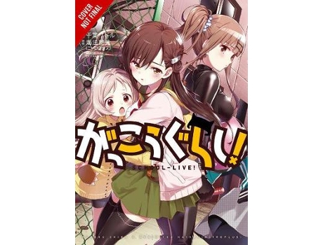 Livro School-Live!, Vol. 8 de Nitroplus Norimitsu Kaihou (Inglês)