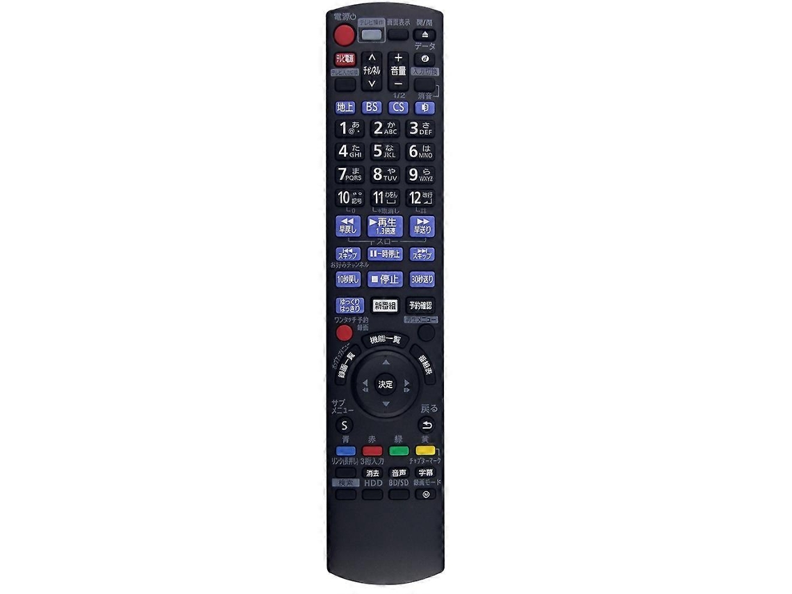 Controle Remoto De Substituição N2qayb001086 Para Tvs E Reprodutores De Blu-ray/dvd Da Panasonic.