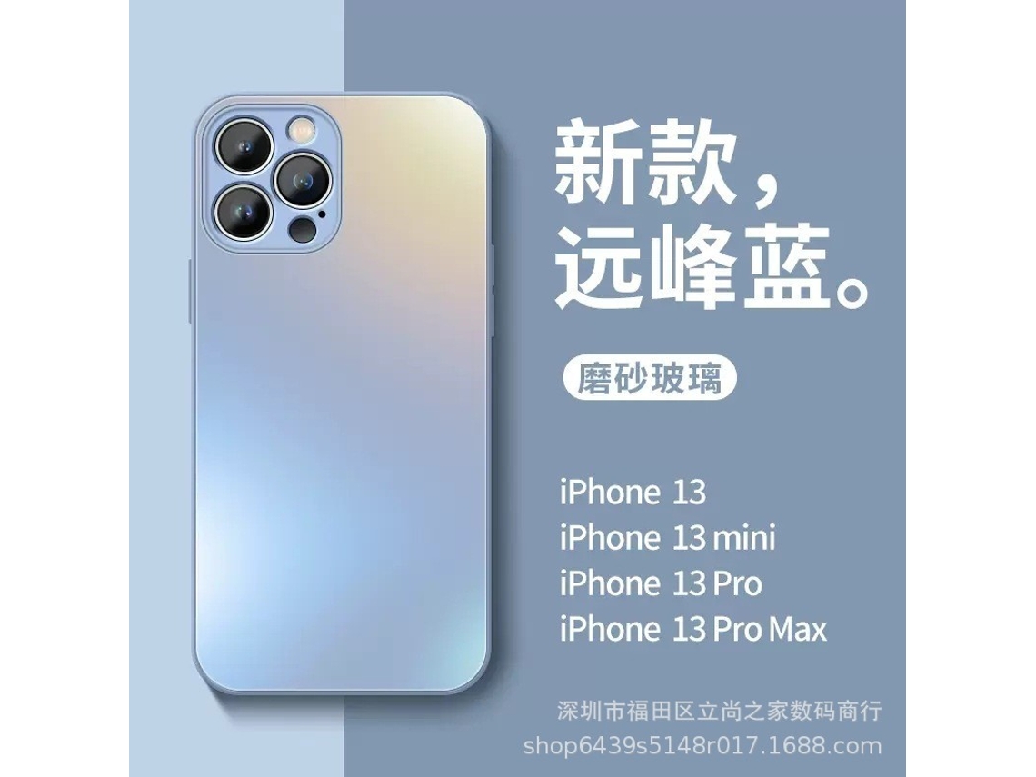 Capa Yuanfeng Fosco Perolado Furo para Azul