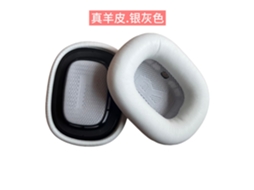Ponteiras Auriculares Genuínas Em Pele De Carneiro Para Apple Airpods Max. Dois Pares Na Cor Prata Mercúrio. Yunzii