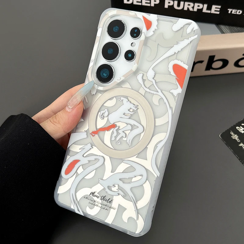 (orange S26 Ultra) Capa De Celular Personalizada Com Letra, Artística E Moderna