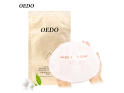 Máscara Facial Iluminante E Hidratante