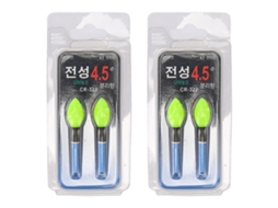 4 pcs de lanternas para flutuadores de pesca LED reutilizáveis com luz verde S/MARCA
