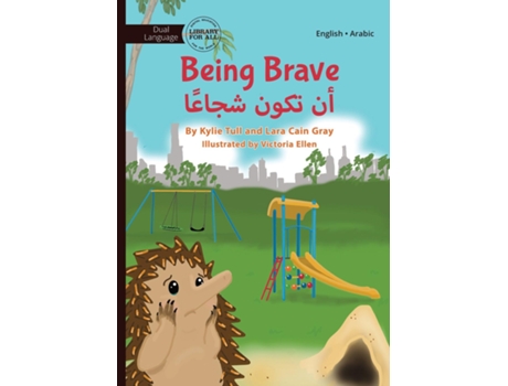 Livro Being Brave - ?? ???? ?????? de Kylie Tull (Inglês)