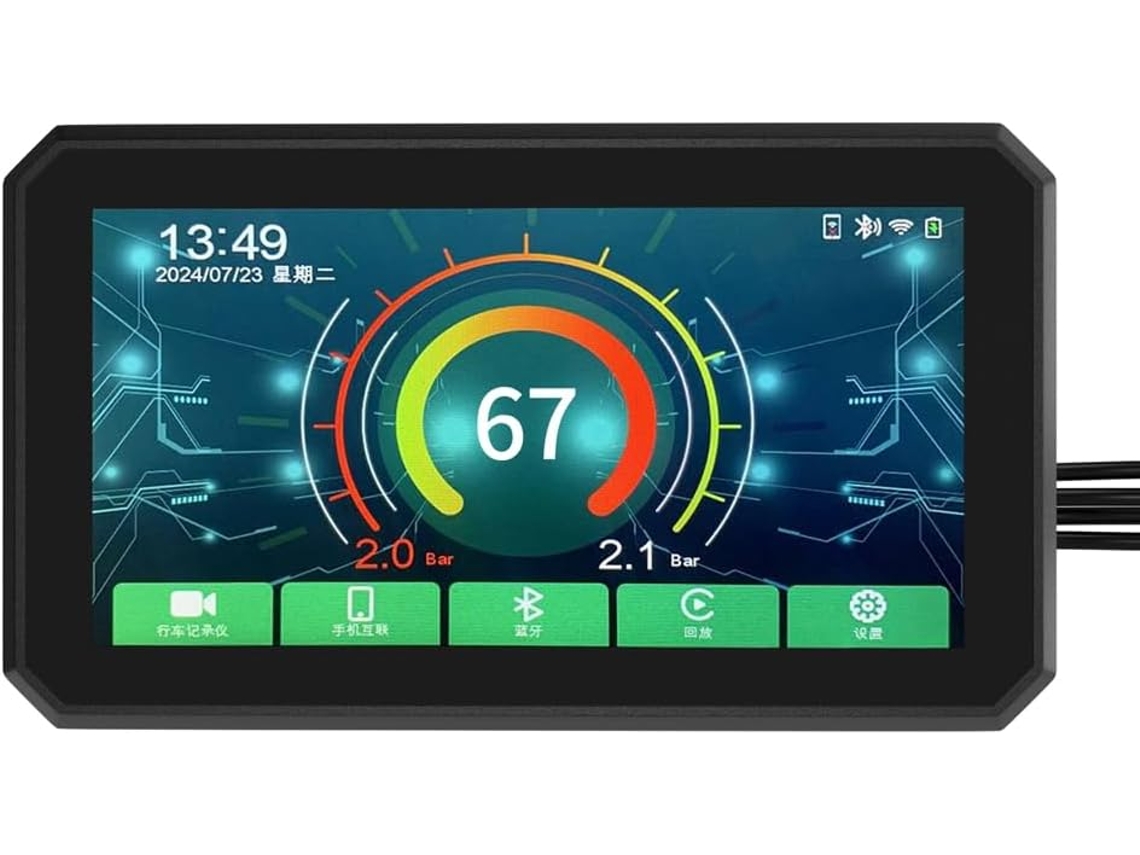 Monitor de Navegação para Motocicleta com Tela de 5,5 Polegadas, Gps, Ip67 À Prova D'água, Carplay e Android Auto. SFUSHOS