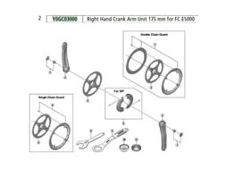 Shimano Steps E5000 Right
