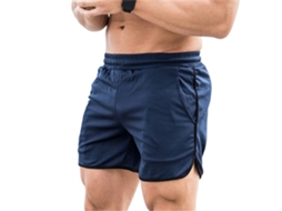 Bermudas Esportivas Masculinas De Malha Seca Rápida Com Bolsos E Cordão De Ajuste Para Corrida E Treino Azul Marinho M