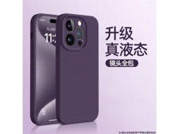 Protetor De Lente De Silicone Líquido Roxo Escuro Para Iphone 17 Air Com Cobertura Total E Resistência A Quedas.