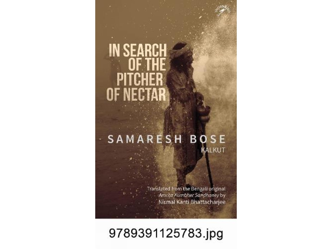 Livro In Search of the Pitcher of Nectar de Bose e Samaresh (Inglês)