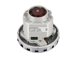 Novo Motor Universal De Alta Potência Para Aspirador De Pó, 230v 1200w.