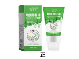 Tinta de Reparo de Parede Jiansujing Jaysuing