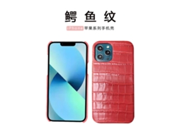 Capa Rígida Completa Com Textura De Crocodilo Vermelha Para Iphone 17 Pro