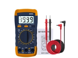Lurelia Multímetro Digital, K2k0m, 200600 V, Luz De Fundo, Temperatura, Frequência Para Tensão, Corrente E Resistência