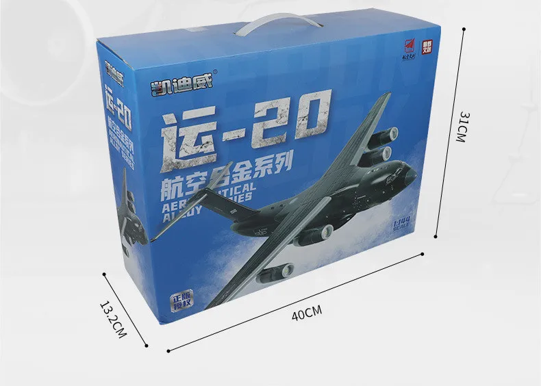 Modelo Em Liga Metálica Do Avião Militar Y-20 Na Escala 1:144, Ornamento De Aeronave Realista E Primorosamente Trabalhado.