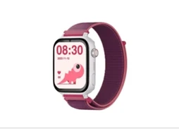 SMARTWATCH SAVEFAMILY SAVEWATCH BL-RS