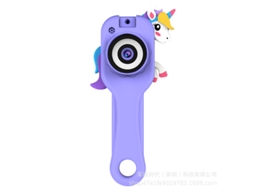 Novo Brinquedo Infantil com Câmera Digital e Microscópio: Microscópio Digital Unicórnio Roxo YUNZII (tira Fotos)