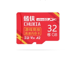 Cartão de memória TF para jogos de alta velocidade CHUXIA 32 GB Micro SD U3 A2 C10