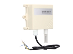Sensor De Temperatura E Humidade Laxiscreed Ip65 De Alta Precisão Para Montagem Em Parede