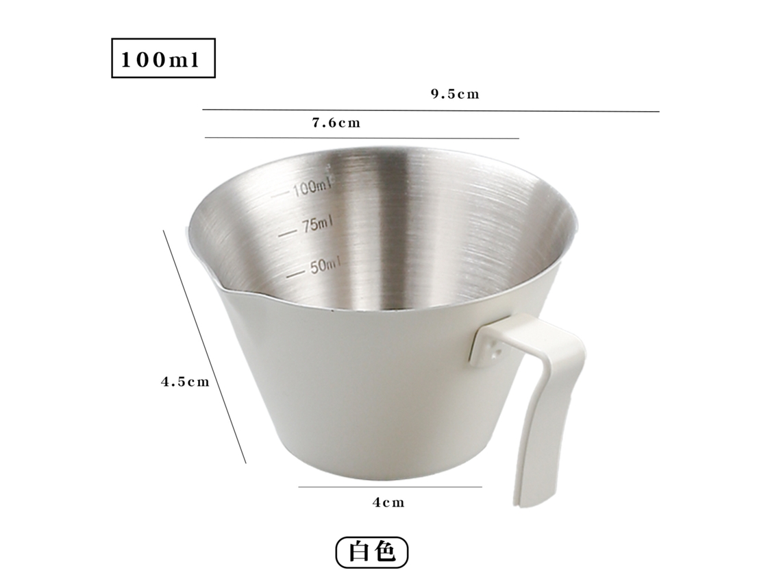 Copo Medidor de Café Express em Aço Inoxidável 304 Branco Leitoso YUNZII (100ml)