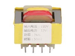 Transformador de Potência Isolado 9 Pinos 50Hz 3VA Entrada 220V Saída 12V S/MARCA