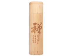 Cápsula de Chá Bambu Portátil Estilo 3 LAXISCREED